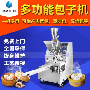 XZ-87黄色网站萝卜视频