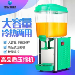 PL-117A/117TM 冷饮机萝卜视频在线视频