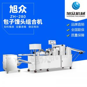 ZH-280型仿人工卷面式黄色网站萝卜视频馒头机