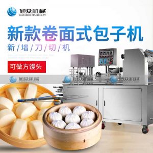 290IIAS卷面式黄色网站萝卜视频