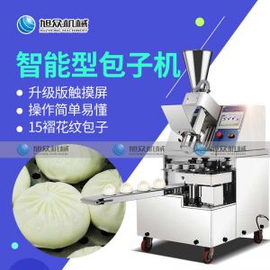 XZ-915智能黄色网站萝卜视频