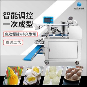 XZ-190智能型卷面式黄色网站萝卜视频