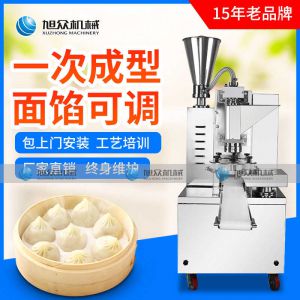 SZ-612型全自动黄色网站萝卜视频