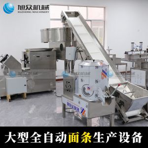 面条机萝卜视频APP污成人