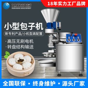 XZ-510黄色网站萝卜视频