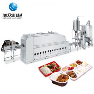 米饭萝卜视频APP污成人